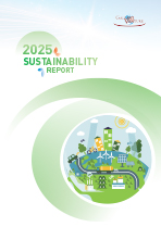 Sustainability Report 2025